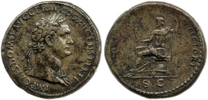 RIC II, Part 1 (second edition) Domitian 465, реверс, bm