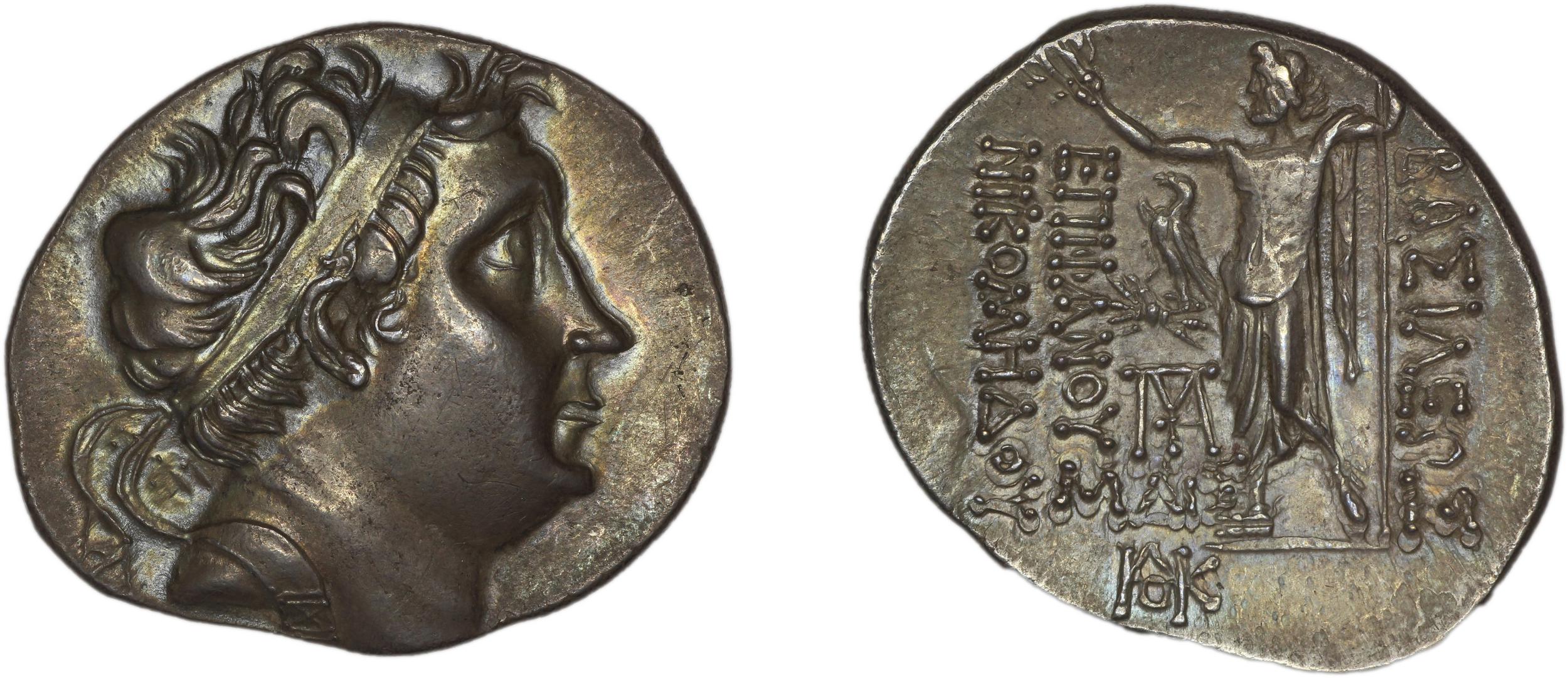 Nicomedes IV of Bithynia Bithynia Waddington 1908 40, аверс, Британский музей