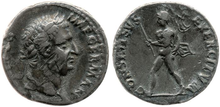 reverse RIC I (second edition) Vitellius 48