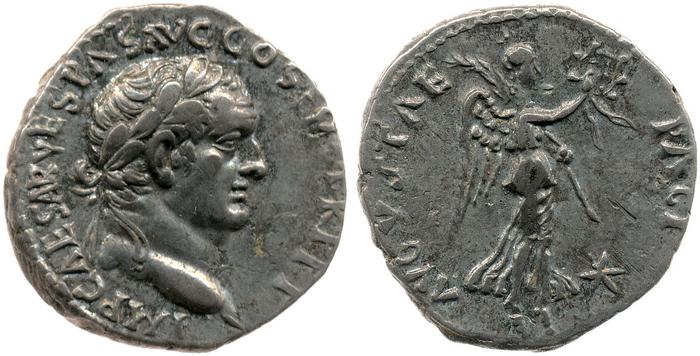 реверс RIC II, Part 1 (second edition) Vespasian 1457