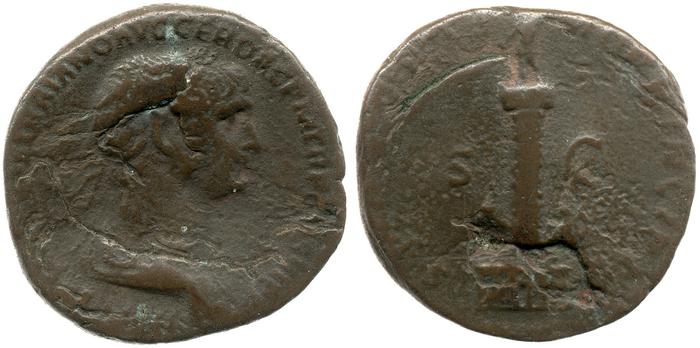 RIC II Trajan 600, реверс, bm