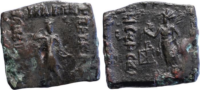 аверс Bactrian and Indo-Greek Coinage Peucolaus 3.2