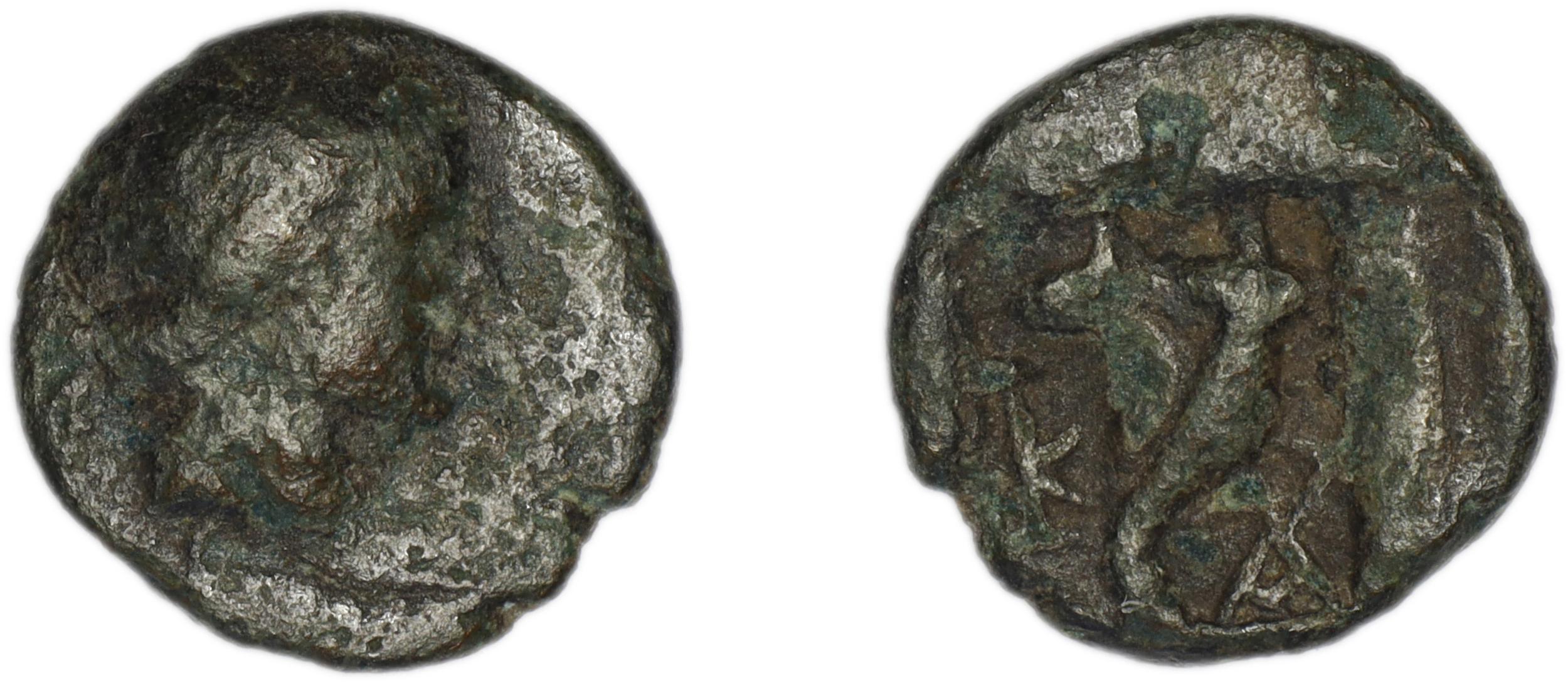 Caunus Ashton 1999 p. 151a, аверс, bm