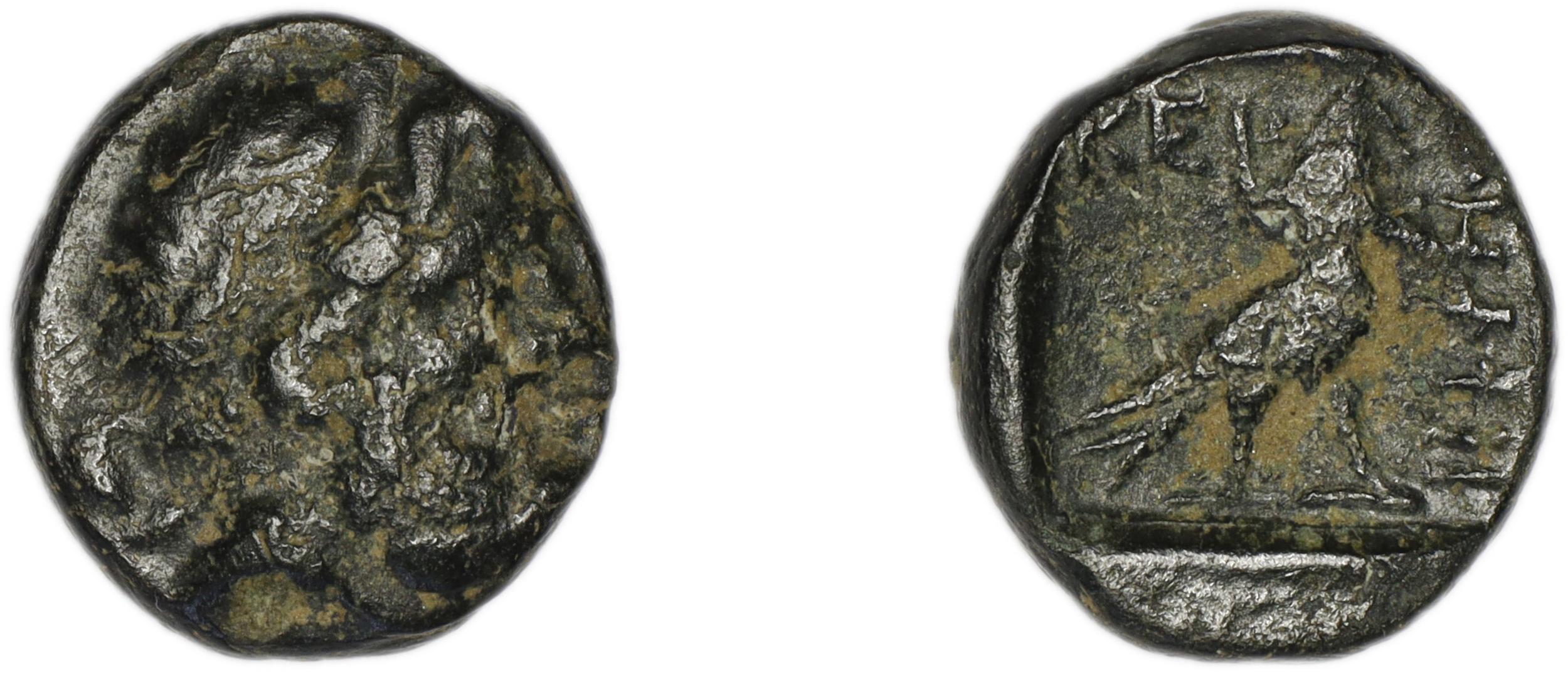 Ceramus Spanu 1997 8-12, аверс, bm