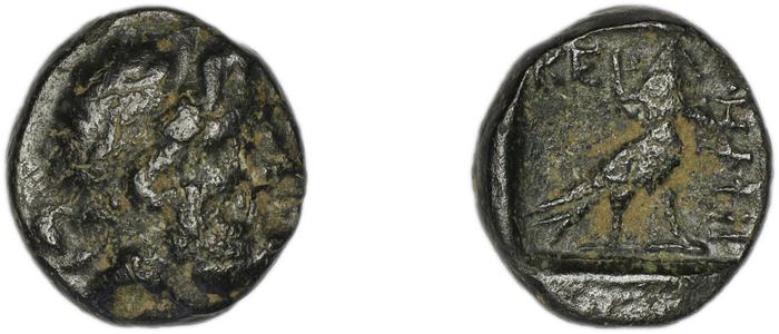 Ceramus Spanu 1997 8-12, реверс, bm