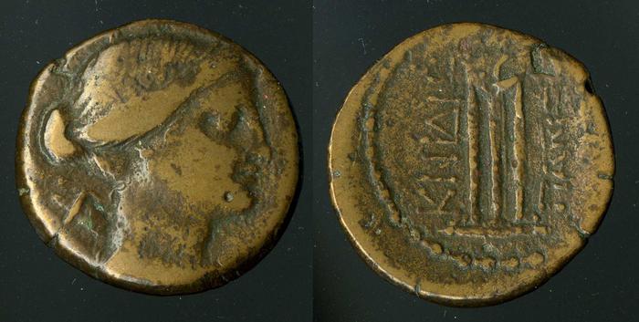 Cnidus Nordbø 1972 Series 20, реверс, bm