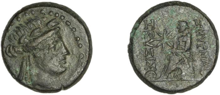 Smyrna Milne 1928 Period XVII J, реверс, bm