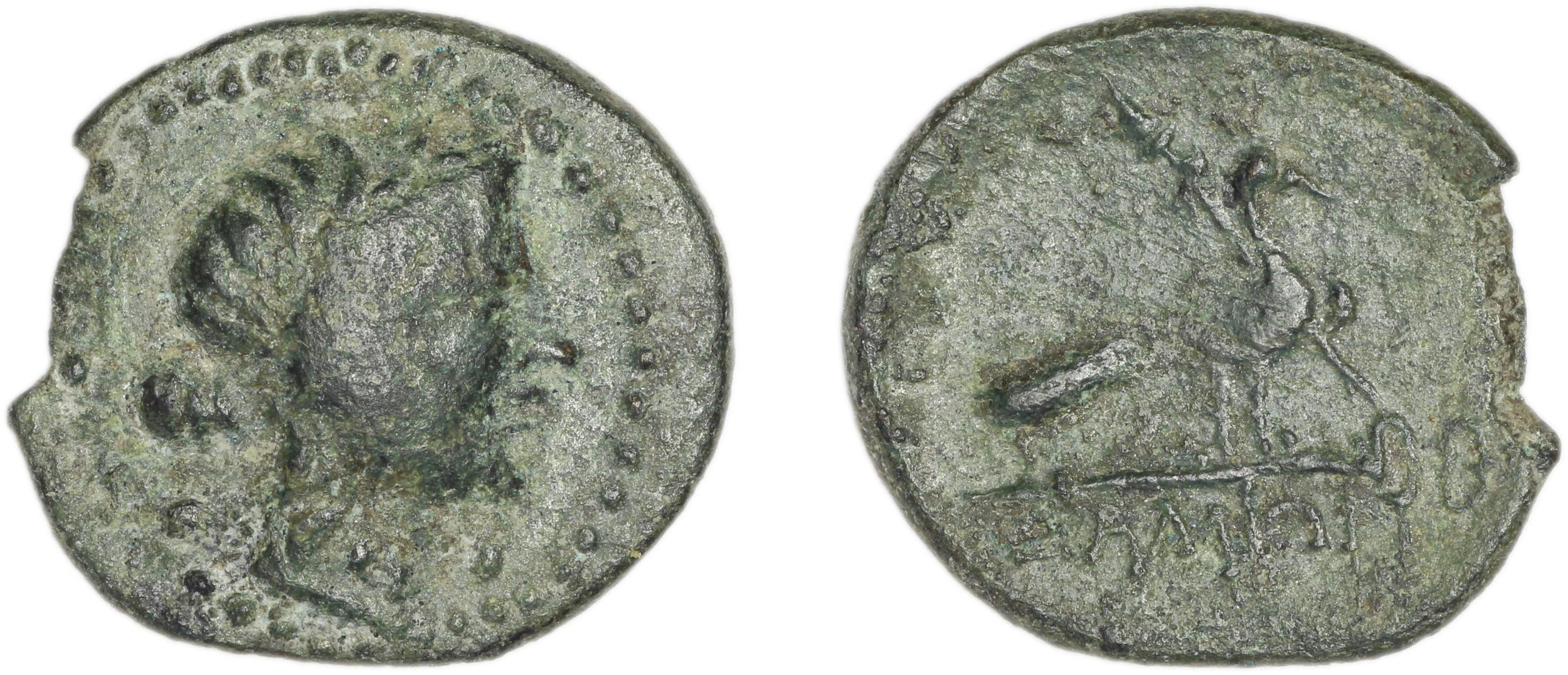 Samos BMC Samos 201-209, аверс, bm