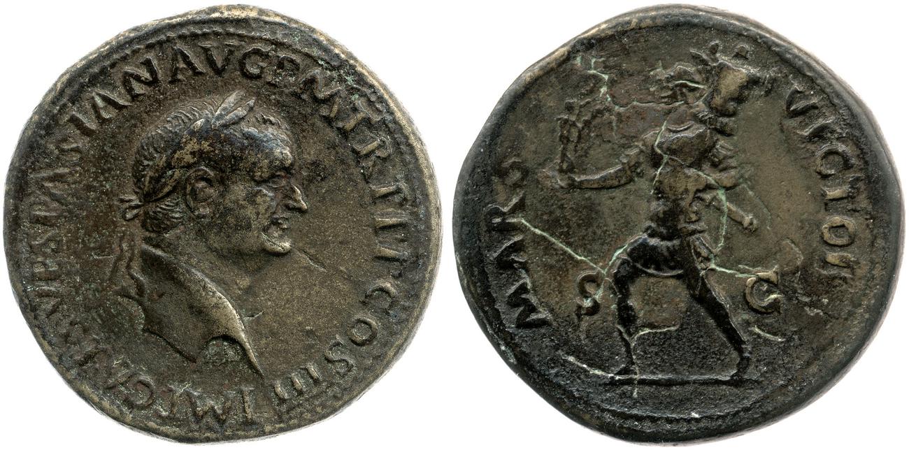 RIC II, Part 1 (second edition) Vespasian 175, аверс, Британский музей