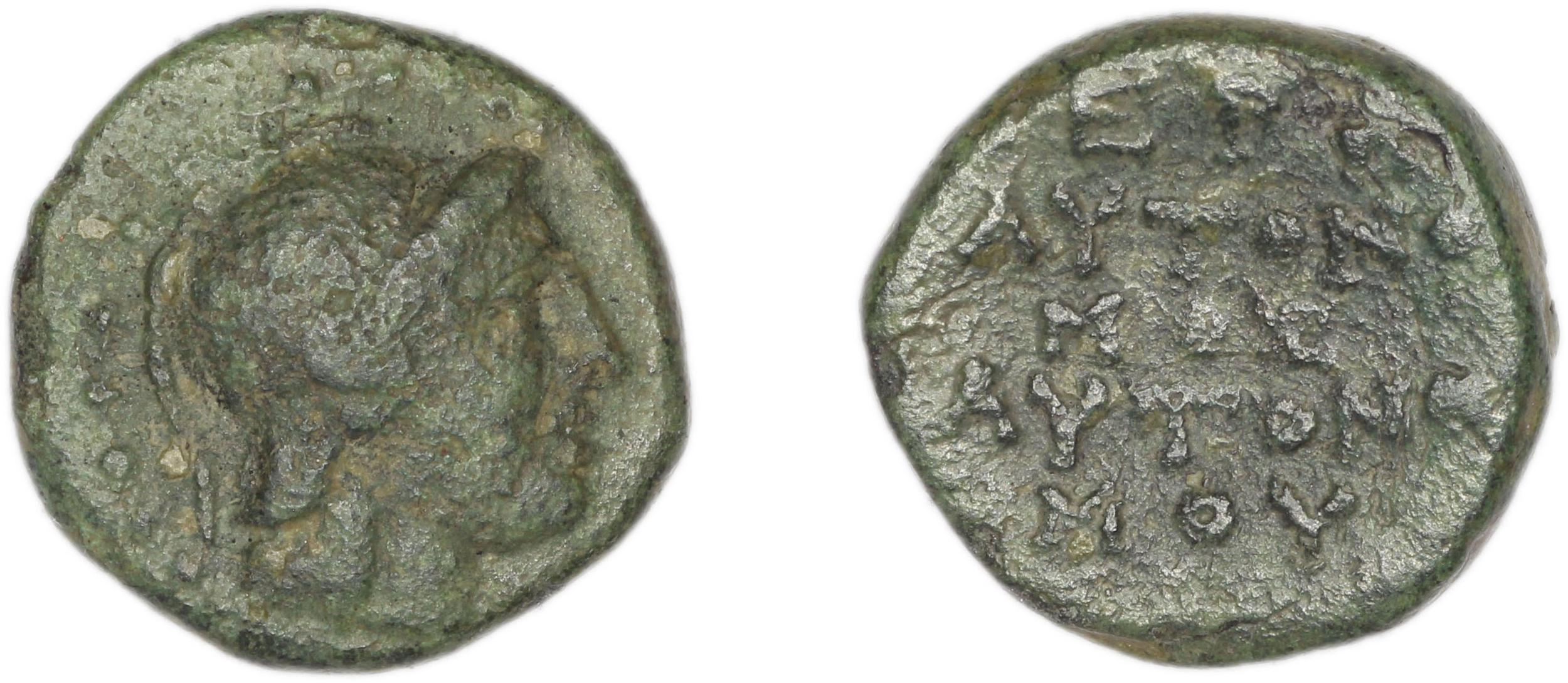 Erythrae Kinns 1980 Period IV, AE 17, аверс, Британский музей