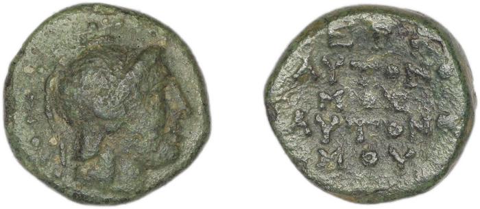 Erythrae Kinns 1980 Period IV, AE 17, реверс, Британский музей