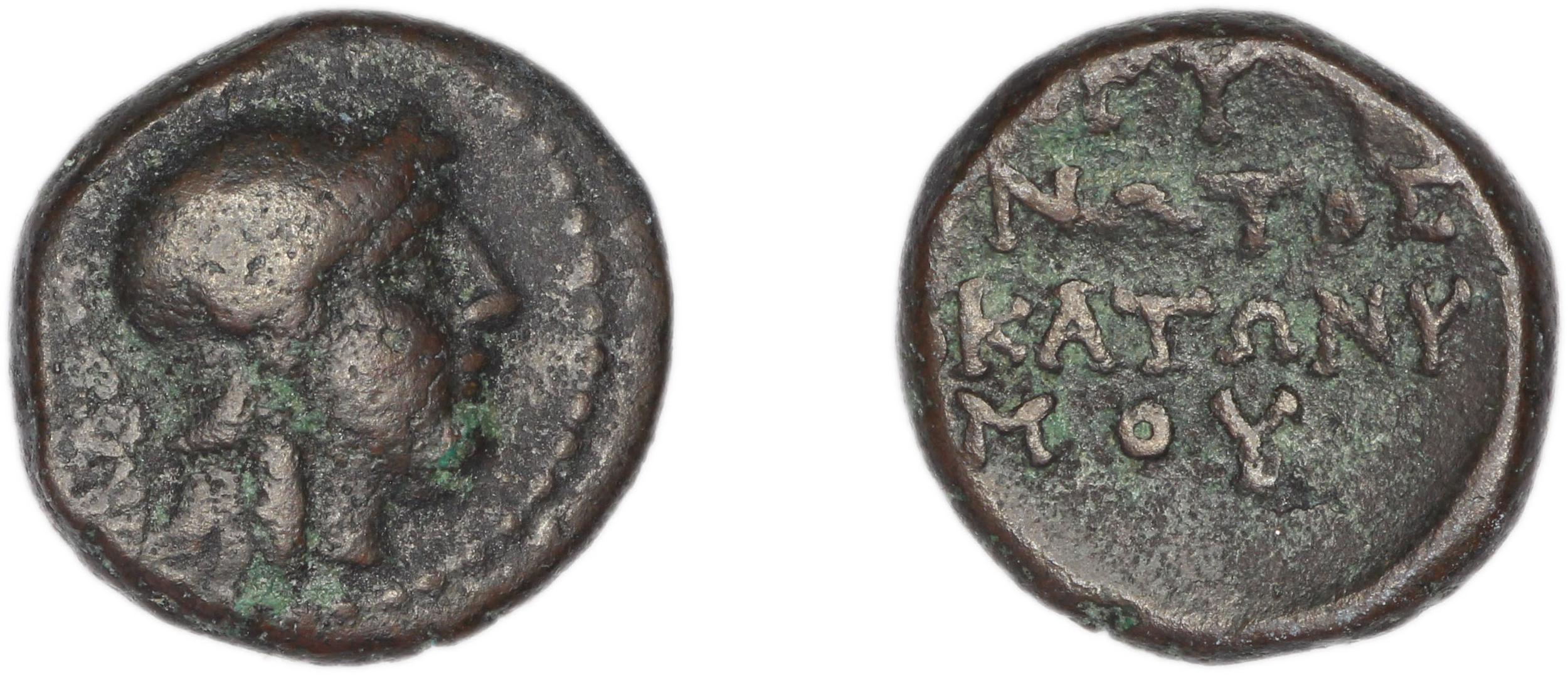 Erythrae Kinns 1980 Period IV, AE 17, аверс, Британский музей