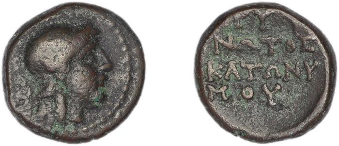 Erythrae Kinns 1980 Period IV, AE 17, реверс, Британский музей