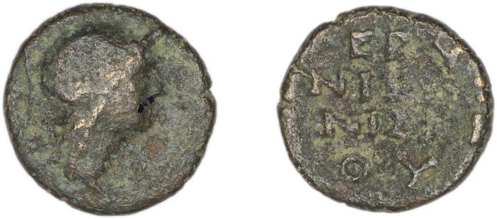 Erythrae Kinns 1980 Period IV, AE 17, реверс, Британский музей