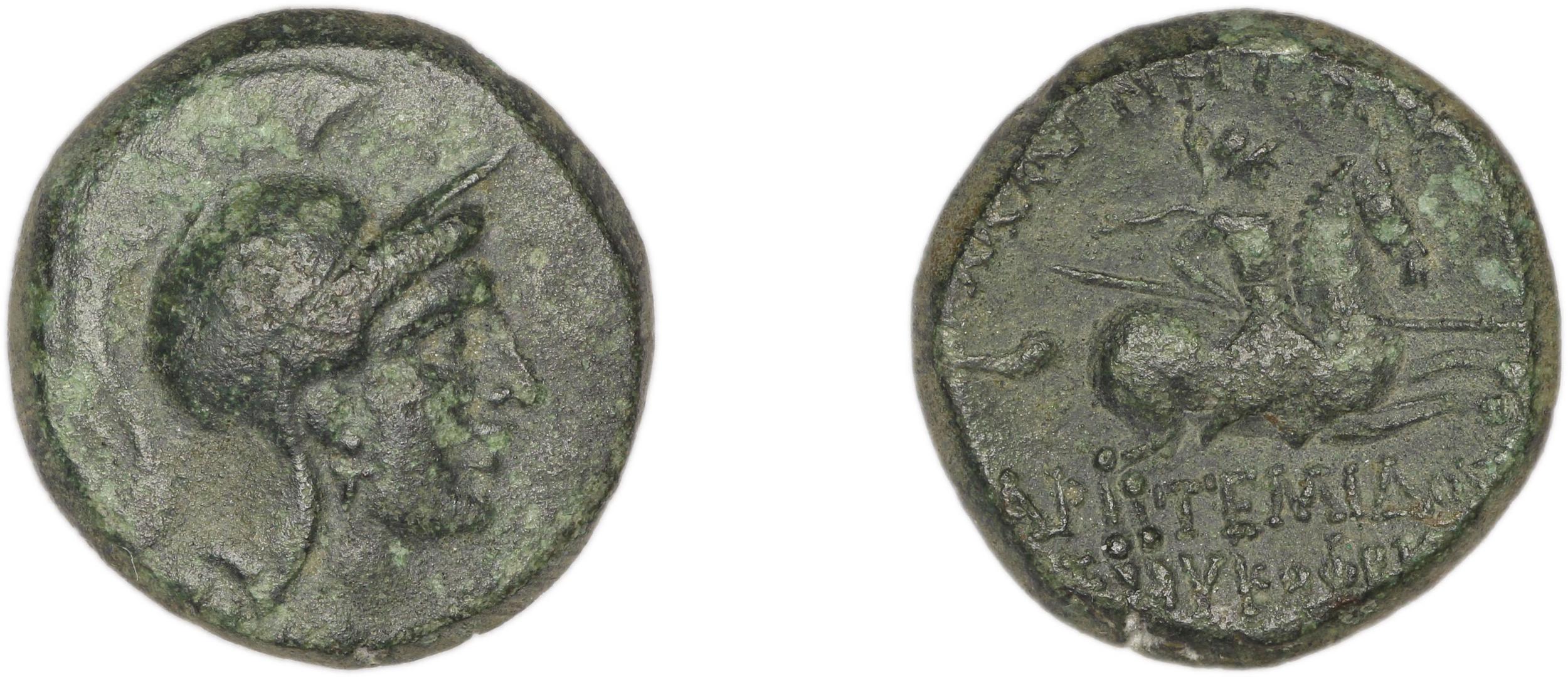 аверс Magnesia ad Maeandrum Kinns 2006 pl.13 B