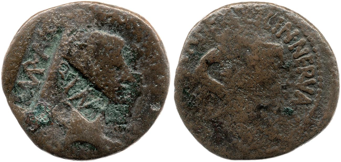 RIC I (second edition) Augustus 437, аверс, bm