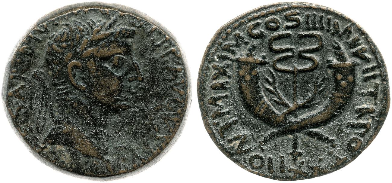 аверс RIC I (second edition) Tiberius 90