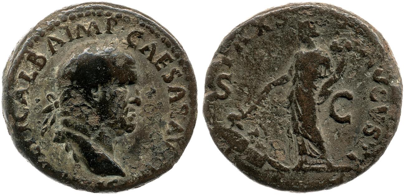 аверс RIC I (second edition) Galba 496