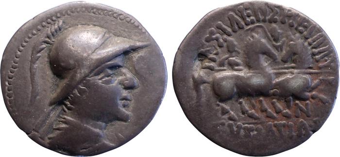 Bactrian and Indo-Greek Coinage Eucratides I 8.10, Британский музей