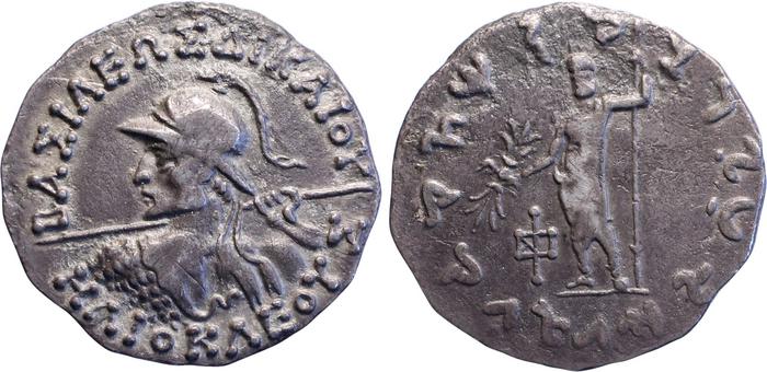 аверс Bactrian and Indo-Greek Coinage Heliocles II 7.2