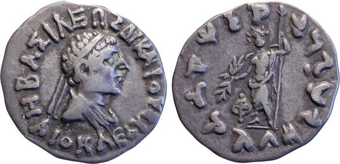 аверс Bactrian and Indo-Greek Coinage Heliocles II 8.6