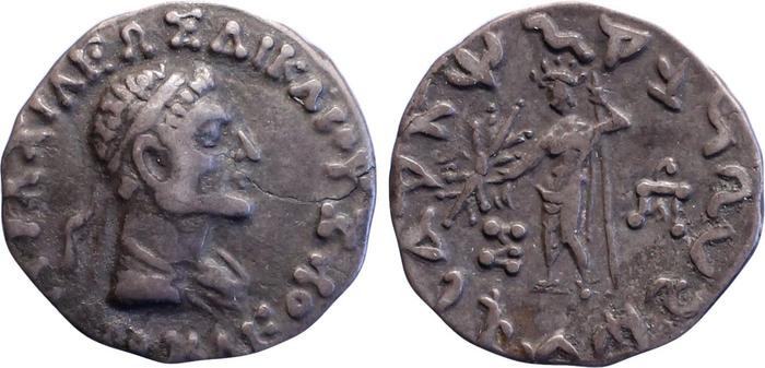 Heliocles II of Bactria rev