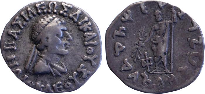 аверс Bactrian and Indo-Greek Coinage Heliocles II 8.3