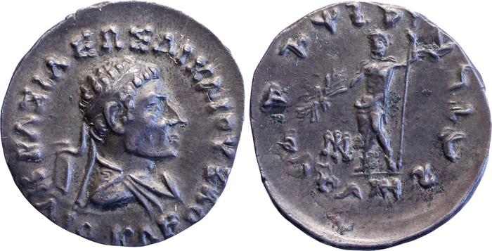 аверс Bactrian and Indo-Greek Coinage Heliocles II 1.4