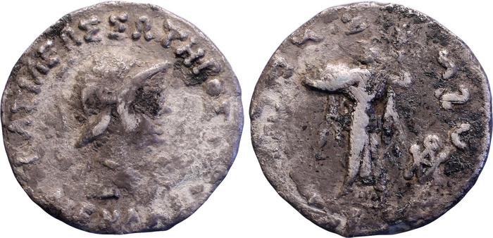 аверс Bactrian and Indo-Greek Coinage Menander I 11.6