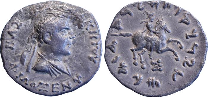 аверс Bactrian and Indo-Greek Coinage Philoxenus 3.4