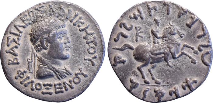 аверс Bactrian and Indo-Greek Coinage Philoxenus 3.1