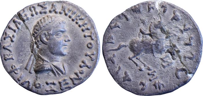 Philoxenus of Bactria rev