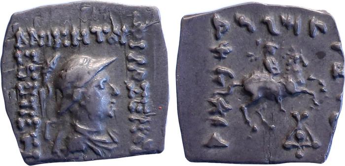 аверс Bactrian and Indo-Greek Coinage Philoxenus 10.1