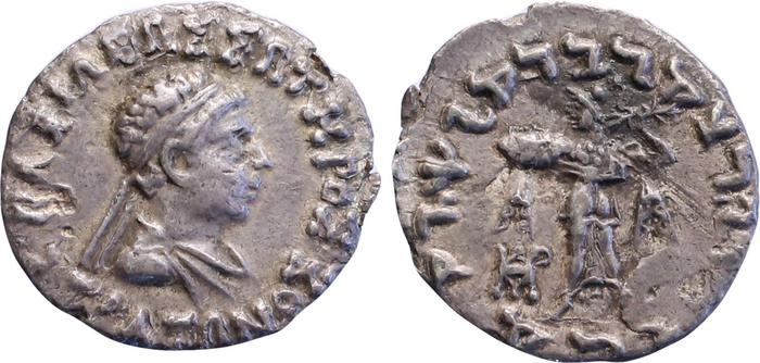 аверс Bactrian and Indo-Greek Coinage Strato I 5.1