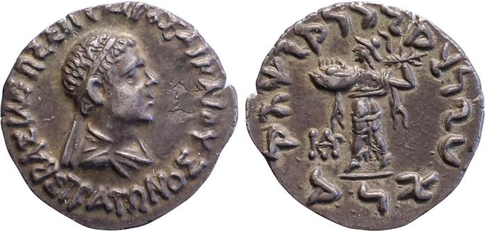 аверс Bactrian and Indo-Greek Coinage Strato I 13.1