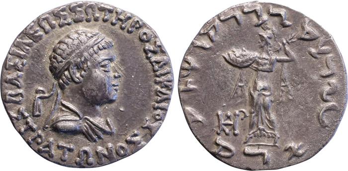 аверс Bactrian and Indo-Greek Coinage Strato I 12.4
