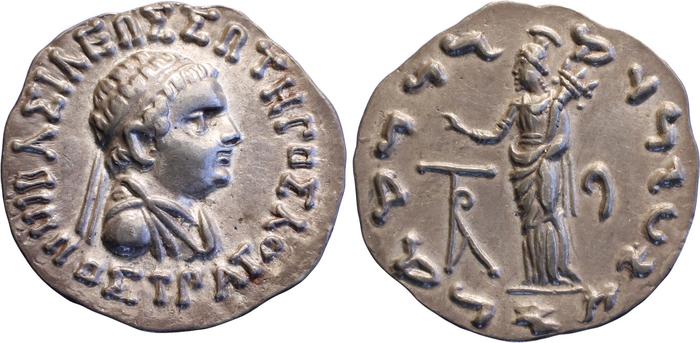 Hippostratus of Bactria rev