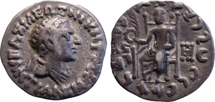 Bactrian and Indo-Greek Coinage Antialcidas 14.1, Британский музей