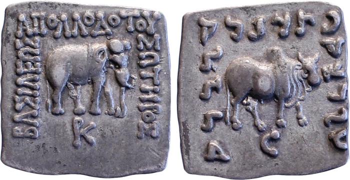 аверс Bactrian and Indo-Greek Coinage Apollodotus I 4.4