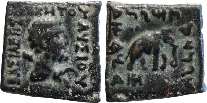 аверс Bactrian and Indo-Greek Coinage Lysias 15.3