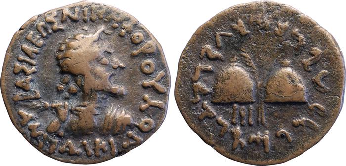 obverse Bactrian and Indo-Greek Coinage Antialcidas 21.1