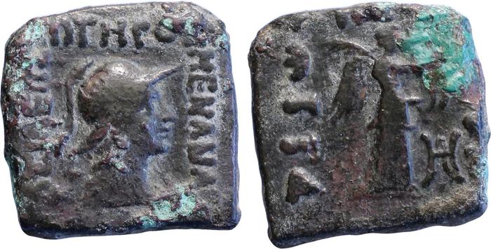 Bactrian and Indo-Greek Coinage Menander I 30.2, Британский музей
