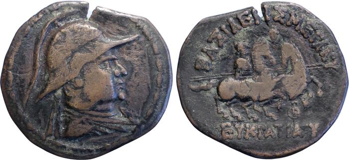 аверс Bactrian and Indo-Greek Coinage Eucratides I 16.3