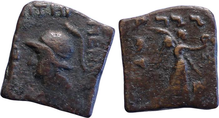 аверс Bactrian and Indo-Greek Coinage Menander I 33.1