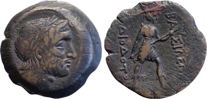obverse Bactrian and Indo-Greek Coinage Diodotus I or Diodotus II 8