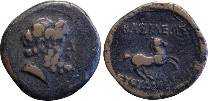 obverse Bactrian and Indo-Greek Coinage Euthydemus I 9.1