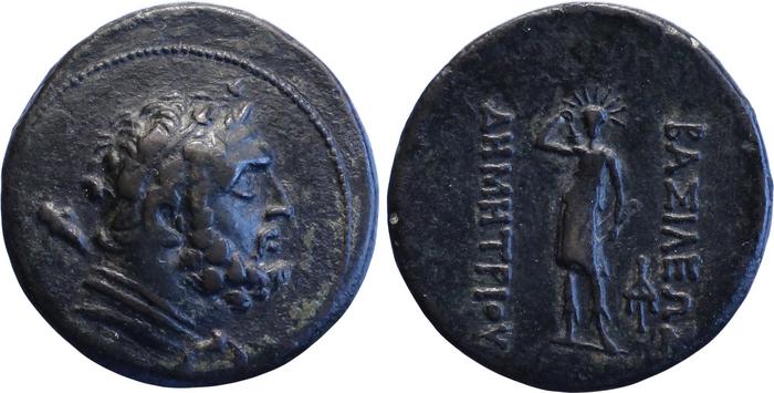 аверс Bactrian and Indo-Greek Coinage Demetrius I 9.1