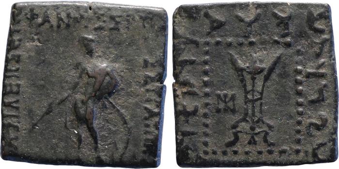 аверс Bactrian and Indo-Greek Coinage Strato I 36.4