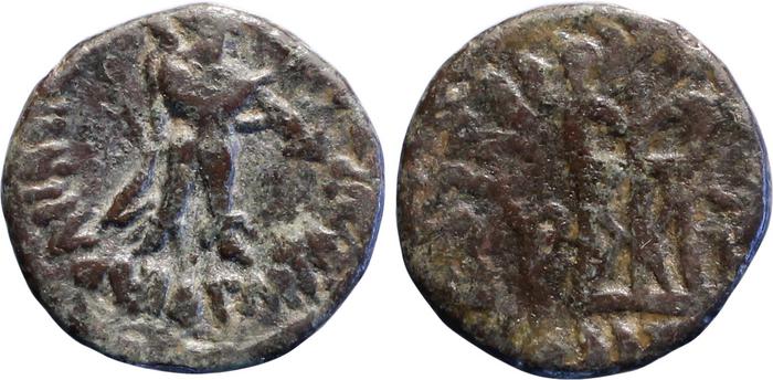 аверс Bactrian and Indo-Greek Coinage Strato II and Strato III 5.3
