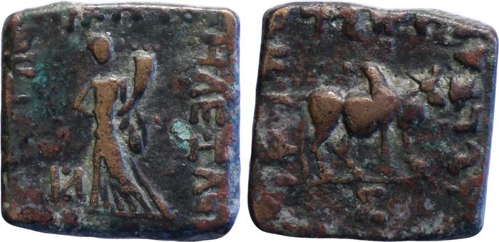 аверс Bactrian and Indo-Greek Coinage Philoxenus 13.1